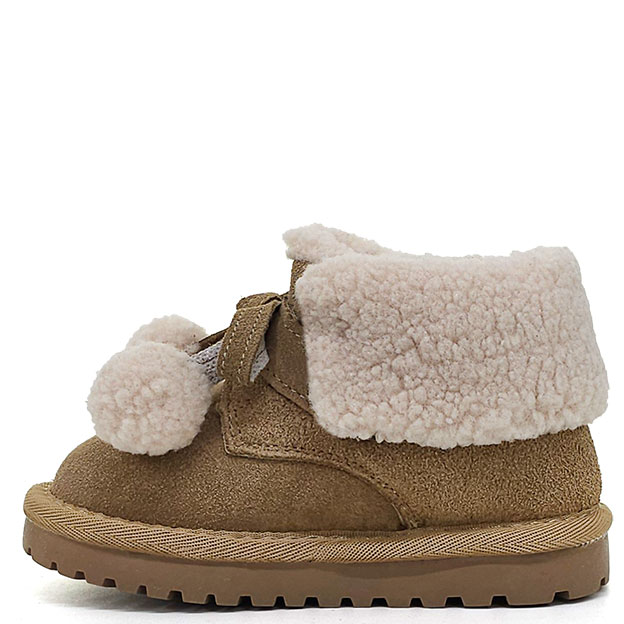 Girls_Boots_Online / 549